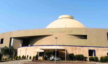 मध्य प्रदेश विधानसभा के बजट सत्र का 9वां दिन: प्रश्नकाल से शुरुआत, अनुदान मांगों पर होगा मतदान