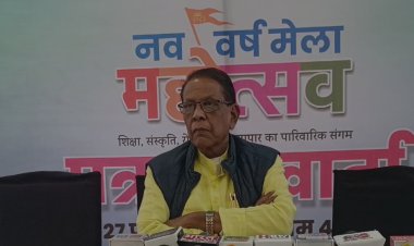 भोपाल में हिंदू नव वर्ष पर लगेगा भव्य मेला, एक माह तक होंगे धार्मिक और सांस्कृतिक कार्यक्रम