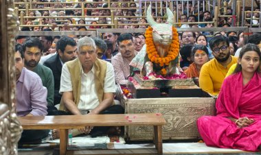 पूर्व उपराष्ट्रपति जगदीप धनखड़ पहुंचे उज्जैन महाकालेश्वर मंदिर