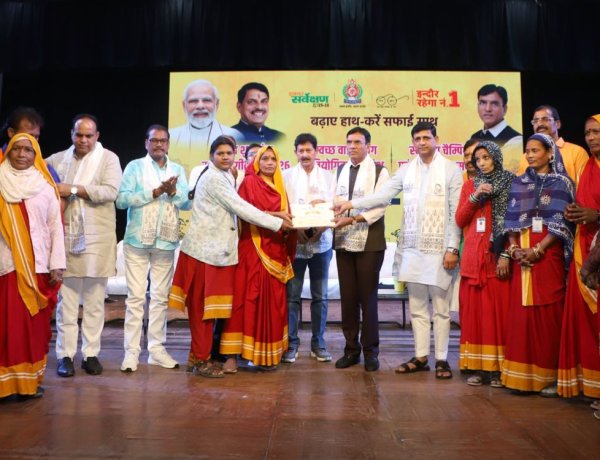 स्वच्छ सर्वेक्षण 2025-26: इंदौर में तैयारियां तेज, स्वच्छता गीत और स्वच्छ वार्ड रैंकिंग लॉन्च