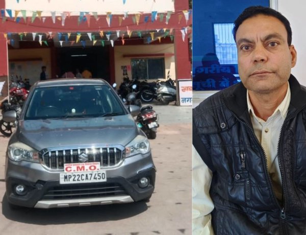 जबलपुर: EOW ने नगर पालिका परासिया के एकाउंटेंट को 5 हजार रुपये की रिश्वत लेते रंगे हाथों पकड़ा