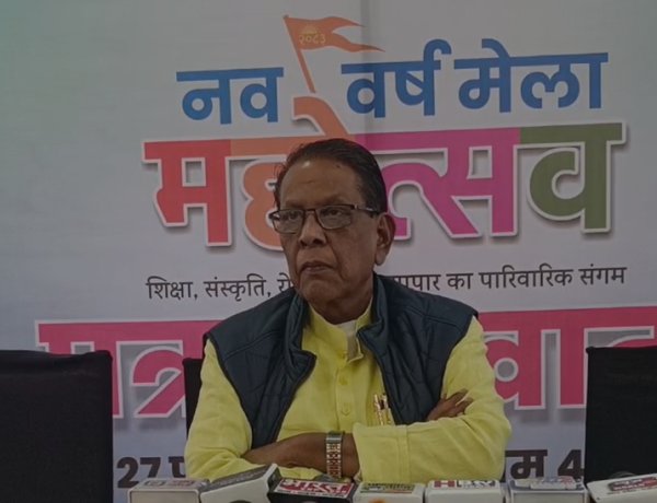 भोपाल में हिंदू नव वर्ष पर लगेगा भव्य मेला, एक माह तक होंगे धार्मिक और सांस्कृतिक कार्यक्रम