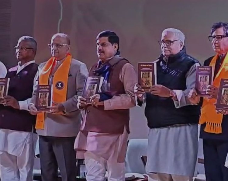 MP के सरकारी अस्पतालों में बनेंगे गर्भ संस्कार कक्ष, अध्ययन-अध्यापन की भी रहेगी व्यवस्था