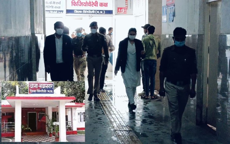 सिंगरौली: नवानगर थाने में रिमांड पर आरोपी की संदिग्ध मौत, मजिस्ट्रेट जांच शुरू