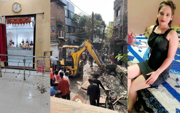 5 February 2026: 21 मकानों पर चला बुलडोज़र, राम मंदिर में चोरी, हनी ट्रैप केस में खुलासा, पढ़ें इंदौर की आज की खबरें