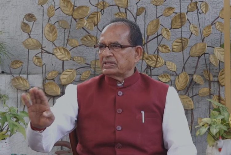 India-US ट्रेड Deal: शिवराज सिंह चौहान बोले- किसानों की गरिमा का रखा पूरा ध्यान, हमारे अनाज सुरक्षित