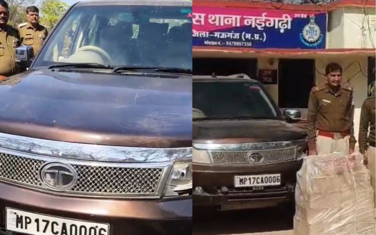 मऊगंज: सफारी वाहन से 102 लीटर अवैध शराब बरामद, आरोपी फरार