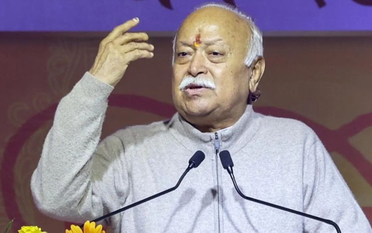 'संघ छोड़ने को तैयार हूं' RSS प्रमुख मोहन भागवत का बड़ा बयान