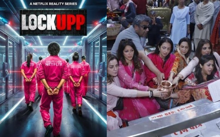 लॉकअप की सफलता के लिए एकता कपूर ने किए बाबा महाकाल के दर्शन