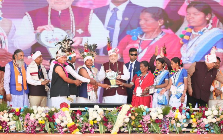 बस्तर की पहचान बारूद नहीं, संस्कृति है; तय समय में नक्सलवाद होगा खत्म – अमित शाह