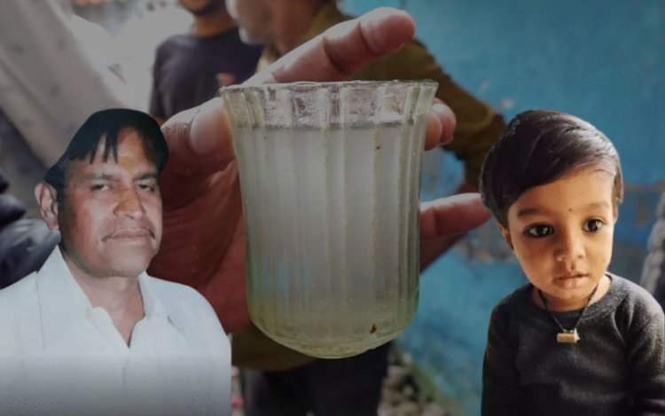 इंदौर: भागीरथपुरा में दूषित पानी ने ली 2 और जानें, अब तक 35 लोगों की मौत