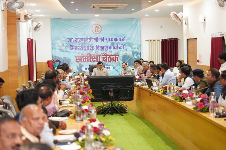 उज्जैन: CM मोहन यादव ने की सिंहस्थ के कार्यों की समीक्षा की, अफसरों से दो टूक कहा- नहीं हो पा रहा काम तो बता दें….