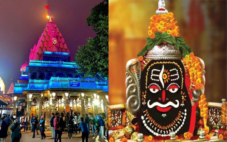 उज्जैन: श्री महाकालेश्वर मंदिर में संध्या और शयन आरती की बुकिंग अब पूरी तरह ऑनलाइन