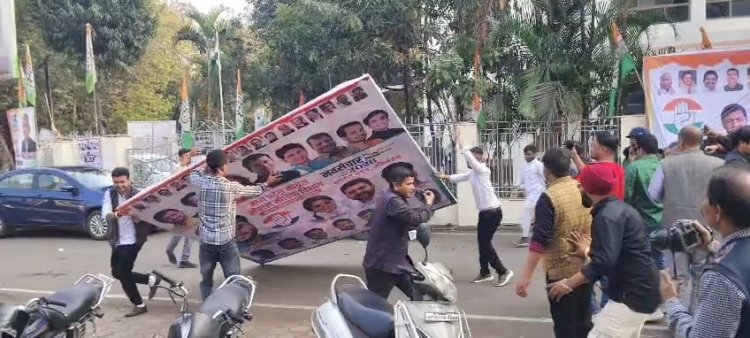Bhopal इंदौर के बाद भोपाल में भी बवाल, भाजपा-कांग्रेस कार्यकर्ता आमने सामने