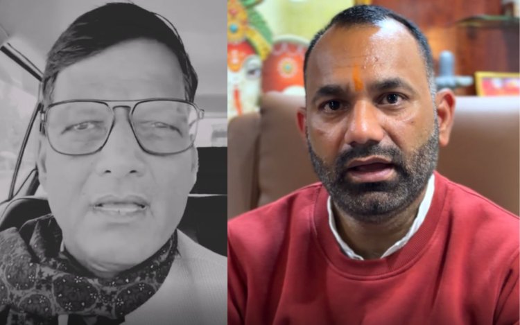 दामोदर यादव को पंडित पुष्पेंद्र मिश्रा की नसीहत: 'राजनीति करनी है तो करो, मगर जुबान पर लगाम लगाकर करो'