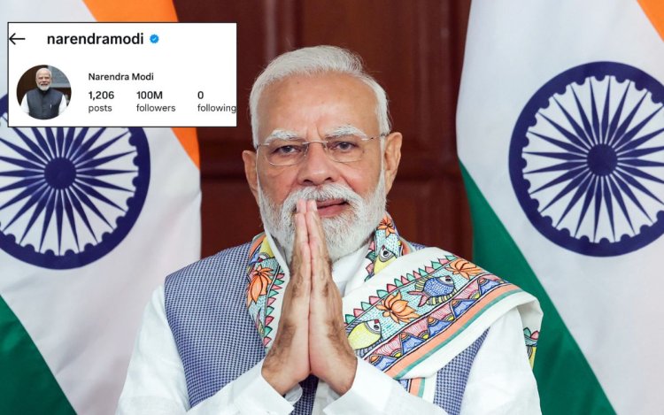PM मोदी के इंस्टाग्राम पर 100 मिलियन फॉलोअर्स, यह उपलब्धि हासिल करने वाले दुनिया के पहले लीडर