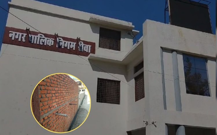 रीवा में आम रास्ते पर कब्जे का आरोप, मोहल्लेवासियों ने नगर निगम में की शिकायत