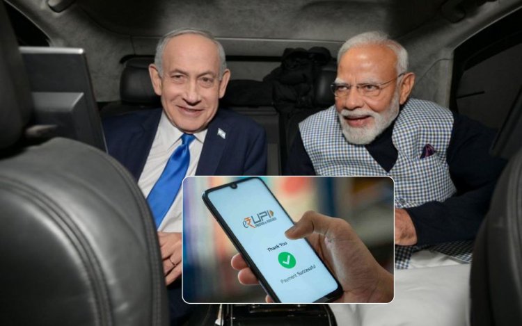 इज़राइल में अब भारतीय UPI चलेगा! मोदी-नेतन्याहू की बैठक में बड़ा समझौता, PM बोले इज़राइल आना मेरे लिए गर्व की बात
