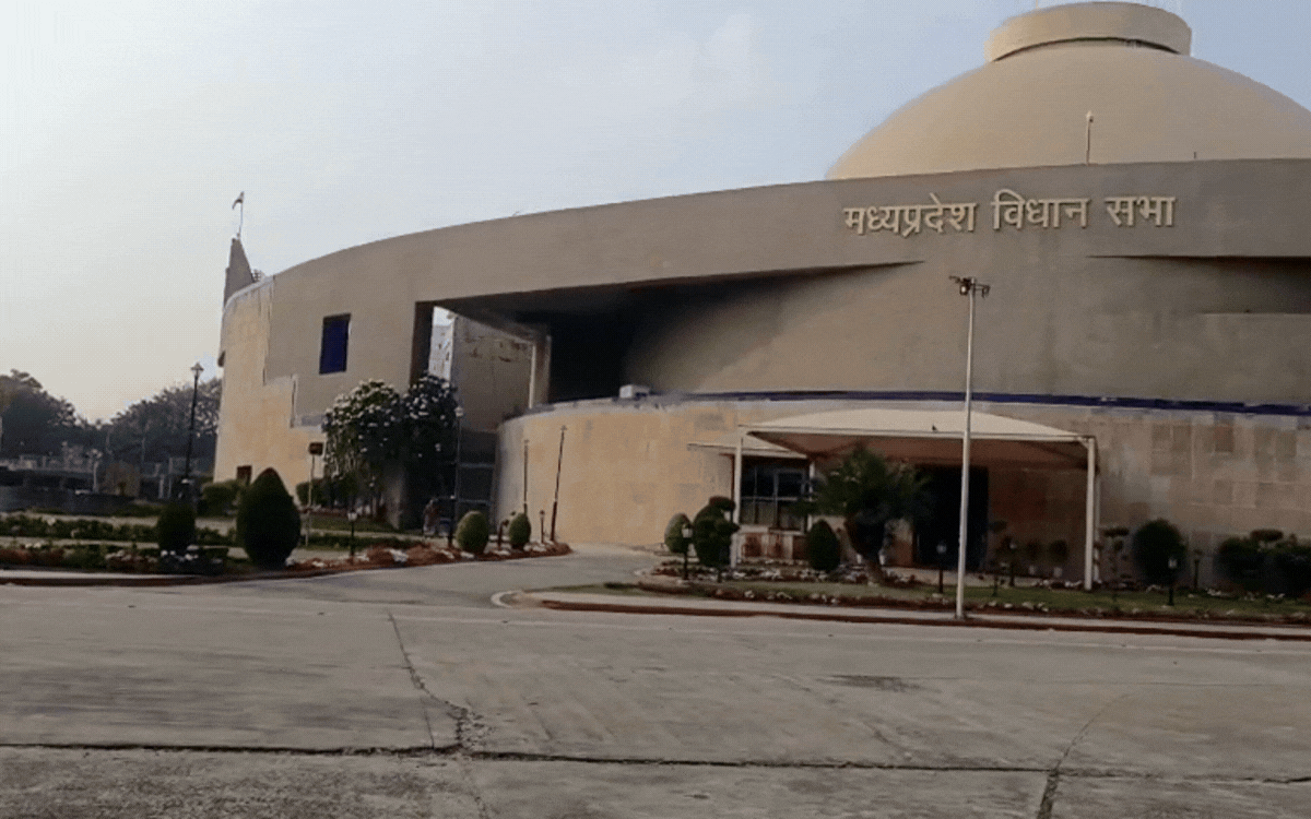 MP विधानसभा में तीसरा अनुपूरक बजट और आर्थिक सर्वेक्षण 2025-26 पेश, 23 फरवरी को होगी चर्चा