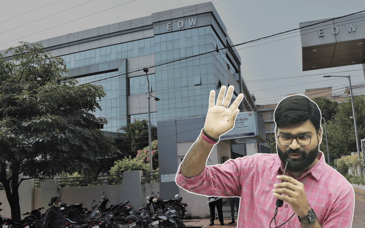 नामांतरण के बदले प्लॉट का खेल? अब EOW भोपाल ने मांगी रिपोर्ट, नप सकते हैं ये अफसर