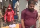 प्रेमी के साथ मिलकर पत्नी ने कराई पति की हत्या, पत्थरों से कुचलकर पुल के नीचे फेंका शव