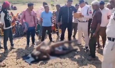 Satna: मछली पकड़ने गए युवक की तालाब में डूबने से मौत