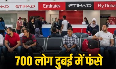 युद्ध के बीच दुबई में फंसे MP के यात्री, आज आ सकते है वापस