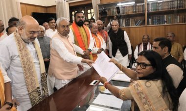 नीतीश ने राज्यसभा के लिए किया नामांकन,  नितिन नबीन-अमित शाह रहे मौजूद