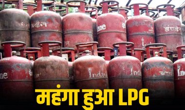 ईरान-इजराइल जंग के बीच भारत में महंगा हुआ LPG सिलेंडर