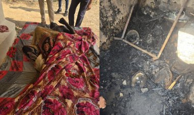 मऊगंज में घर में आग, 95 वर्षीय वृद्ध महिला झुलसकर मौत