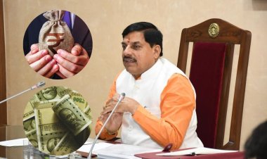 MP सरकार फिर ले रही 5800 करोड़ का लोन, चालू वित्त वर्ष में कुल कर्ज का आंकड़ा करीब 84,900 करोड़ रुपए