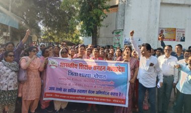 TET परीक्षा के विरोध में प्रदेशभर में शिक्षकों ने किया विरोध प्रदर्शन,CM के नाम सौंपा ज्ञापन