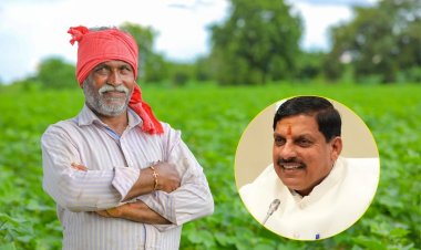 कटनी में आज किसान सम्मेलन, मुख्यमंत्री 243 करोड़ के कार्यों का करेंगे शिलान्यास