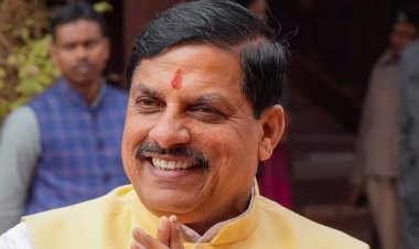 नेपानगर में आज जनजातीय सम्मेलन में शामिल होंगे मुख्यमंत्री डॉ. मोहन यादव