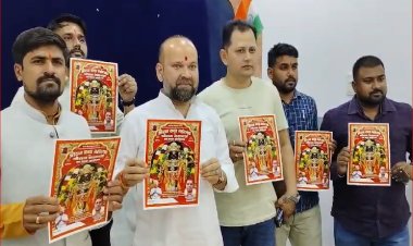 मऊगंज में राम कथा महोत्सव, विश्व कल्याण और युवाओं को जागरूक करने का संदेश