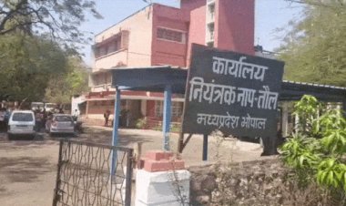 भोपाल: नापतौल विभाग को फिर मिली RDX बम से उड़ाने की धमकी
