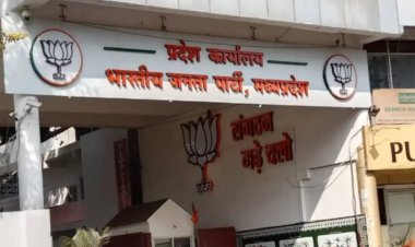 नवरात्रि में बीजेपी में नियुक्तियों का दौर, महिला मोर्चा की प्रदेश कार्यकारिणी घोषित