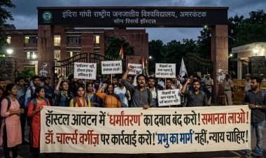 IGNTU हॉस्टल आवंटन में 'धर्मांतरण' का दबाव? छात्रों का आरोप- 'प्रभु के मार्ग' पर चलने वालों को प्राथमिकता