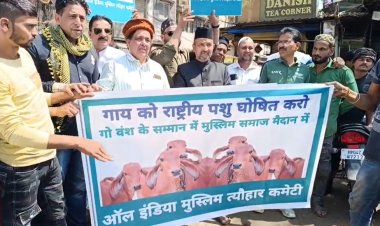 भोपाल में गौमाता के सम्मान में उतरी मुस्लिम कमेटी, राष्ट्रीय पशु घोषित करने की मांग