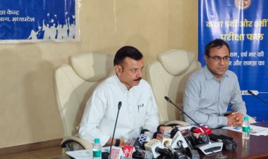 MP बोर्ड रिजल्ट जारी: 5वीं में सरकारी स्कूल अव्वल, 8वीं में निजी आगे, भोपाल टॉप-10 से बाहर