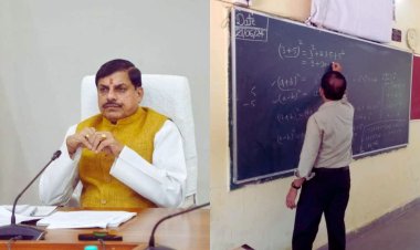 मध्यप्रदेश में 2026-27 शैक्षणिक सत्र का अवकाश कैलेंडर जारी, जानिए कब-कब रहेंगी छुट्टियां