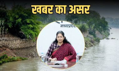 पब्लिकवाणी की खबर का असर: अवैध कॉलोनियों पर आखिर चला प्रशासन का डंडा