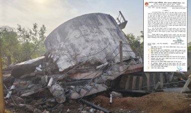 पब्लिक वाणी खबर का असर: मऊगंज में टंकी ढहने के मामले में बड़ी विभागीय कार्रवाई