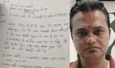 भोपाल में साइबर ठगों ने कारोबारी से उड़ाए 5.5 लाख रुपए, विद्युतकर्मी बनकर किया पहला धोखा