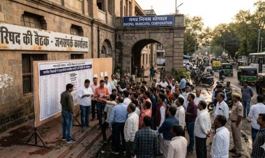 MP में 123 नगर परिषदों में एल्डरमैन नियुक्त, 25 जिलों की पहली सूची जारी