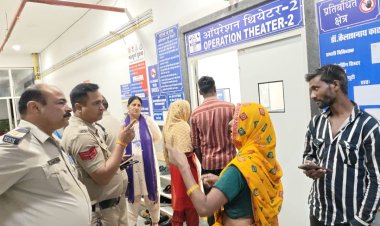 भोपाल: काटजू हॉस्पिटल में नवजात की मौत पर हंगामा, परिजनों ने लापरवाही का लगाया आरोप