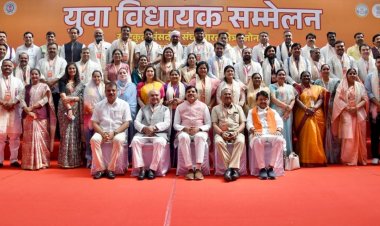 MP-CG और राजस्थान के युवा विधायकों का सम्मेलन, CM ने कहा- दूसरे देश भारत से लोकतंत्र सीखते हैं