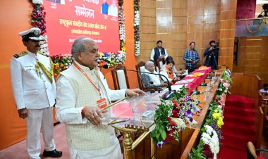 भोपाल में युवा विधायक सम्मेलन का समापन, हरिवंश बोले—2047 से पहले बनेगा विकसित भारत