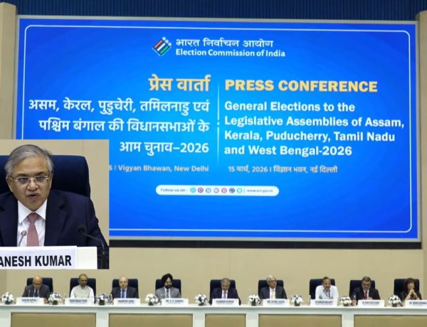 प. बंगाल में 23 और 29 अप्रैल को वोटिंग, असम-केरल-पुडुचेरी में 9 अप्रैल और तमिलनाडु में 23 अप्रैल को सिंगल फेज में चुनाव