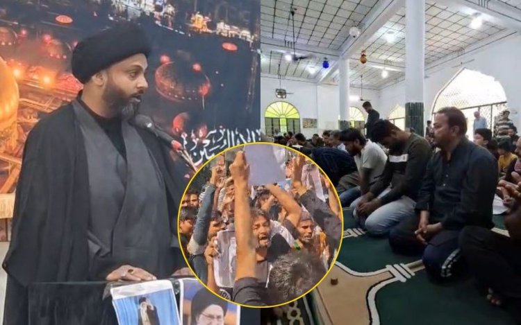 भोपाल में अयातुल्ला खामेनेई की मौत पर शोक सभा, अमेरिका-इजराइल के खिलाफ नारे लगाए गए